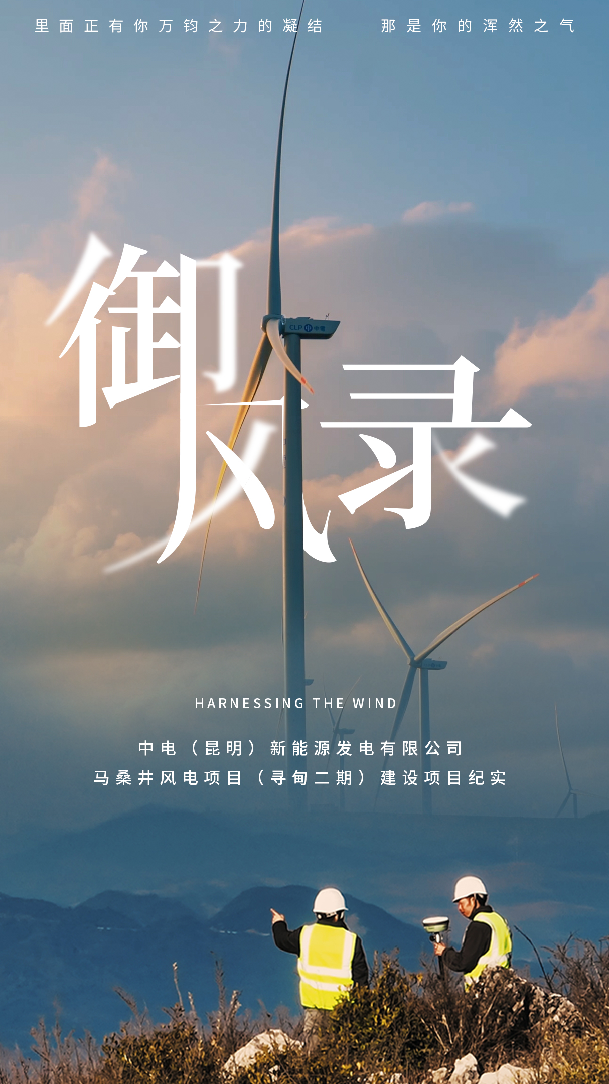 02 系列作品封面